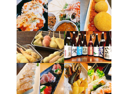 新潟の串揚げが人気の居酒屋スタッフがブログで最新の情報を発信します