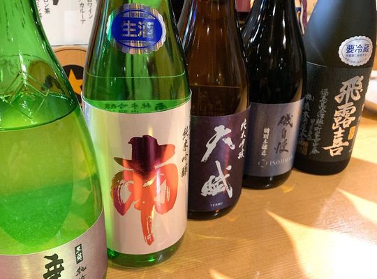 日本酒