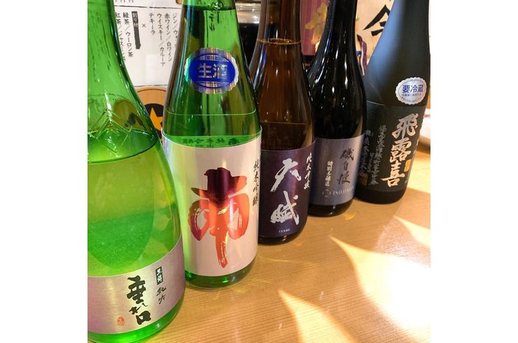日本酒