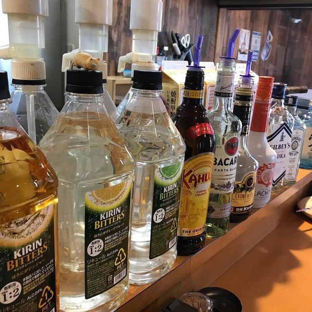 お酒